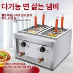 업소용 해면기 2구 우동삶는기계 탕면기 온면기 식당 L급형 테이블 여섯구멍 전기 6KW 무 : ymmall