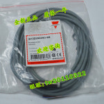 IA12DSN04NO-5M 스위스 Carlo Gavazzi 근접 스위치 : 송하유통2