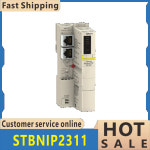 오리지널 STBNIP2311 표준 네트워크 모듈 : 모티브릭8