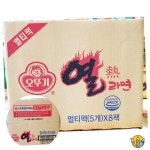 RS 열라면 오뚜기 멀티팩 120g x5입 x8팩 pc방라면 : 스완문구
