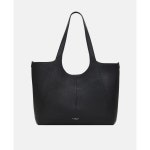 Radley 래들리 힐게이트 플레이스 가죽 숄더백 색상 검정 H9286 : 여뽀리마켓