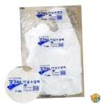 RS 푸르미 손잡이비닐봉투 유백색 대 33x38cm 70매 20개 손잡이봉투 : 스완문구