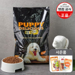펫컴 퍼피 딜리셔스 강아지사료_ 8kg : 에이스  스토어