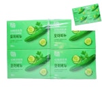 미용 세안 세면 향기 순한 클렌징 세수 향비누 바 비누 4개입 : 고래마을