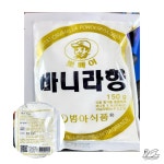 SW 바닐라향파우더 범아 150g 80개 바닐라향가루 : 스완굿즈
