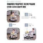 아이 학습 보행기 보행 제품 워커 보조기구 걷기 유아 1. 기본-블랙 : 에이에이치에스