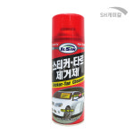 일신 스티커 타르 제거제 420ml : SH케미칼