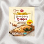 오뚜기 간편조리식품 훈제연어구이 전자레인지용 240g 3개 : 올더바이어