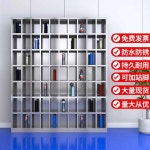 음료 보관함 스텐 옷가게 헬스장 물통 텀블러 보관대 304스테인리스 30단 컵홀더 : 형남상사