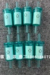 HONEYWELL 하니웰 MIDAS 시리즈 호스트 외부 필터 780248 : 송하유통7