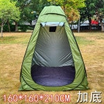 샤워장 이동식 휴대하기좋은크기 간이 샤워실 샤워부스 야영장 휴대용편한텐 텐트 캠핑이동식샤워 : 용또상점