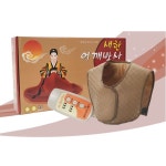 뜸질기 온열매트 - 새한 어깨박사 찜질기 SH-Y-101 : 스마일의료기