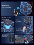 음악 복싱 트레이너 전자 홈 게임 복싱 기계 샌드백 복싱 샌다 타겟 응답 벽걸이 훈련 : 휘닉스직구샵