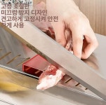 영이약초 | 각종 재료 절단기 머스코 09FQ25G 김밥절단기 인삼 노루뿔 스테인리스 소형 : 블루오션64