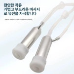 염소 산양유 착유기 펌프기계 소 마리 충전식 펌프 채취 축사용 유축기 짜는 산양 소젖 : 샤인그린