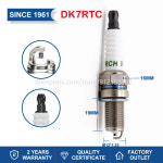 원래 토치 점화 플러그 촛불 교체 시스템 모델 DK7RTC L7RTC E7C F6RTC 5K6RTC F9RC B8RC A7TC QH5RTC-13 E6TC : 모티브릭7