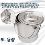 염소 산양유 착유기 펌프기계 소 마리 충전식 펌프 채취 축사용 유축기 짜는 산양 소젖 : 샤인그린