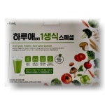 자연채움 하루애 1생식 스페셜 30g x 28포 : 퓨에띠에