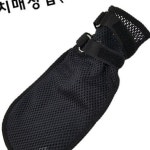 [메드올] 치매장갑 억제대 어르신장갑 케어장갑 어르신손싸개 실버용품 : 소소윤상점