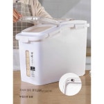 노케이 쌀통20KG 시리얼통 20kg 벌레방지 쌀보관함 20L (F8890 + 작은 삽) : 노케이