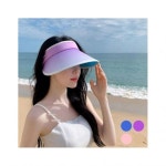 더블유쇼핑 그라데이션 가벼운 썬캡 URD-376 153454 : Ja2store