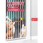높은 고양이 울타리 방문 중문 캣도어 펫도어 무타공 철망 가드 강아지 가림막 화장실 안전 : 믿어안심몰