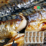[별미가] 영양가득 먹기편한 화덕구이 노르웨이 순살 고등어 10팩 X (75g 내외) : 바로이샵