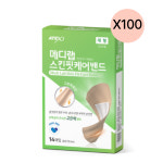 아텍스 메디랩 스킨핏케어 밴드 고탄력 대형 100box : 비엔엠코리아