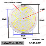 고출력 400W 300W DC60-80V LED 조명 보드 COB 전구 칩 광산 타워 샹들리에 교체 : 모티브릭13