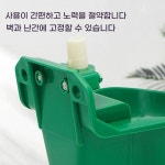 축사 물통 대형급수기 가축 양 염소 자동 술꾼 그릇 밸브 수질 분수 소 개 사료 공급 장비 농장 동물 : 베리소마켓