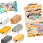 공부방지우는도구 사무실 길쭉한 잘지워지는 준비물 수정지우개 : Z커머스