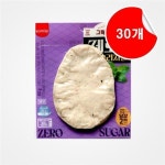 삼립 그릭슈바인 제로닭 오리지널맛 80g 30개 : 미그루 스토어
