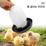 축사 물통 대형급수기 치킨 피더 버킷 분수 자동 병아리 술꾼 농장 수탉 암탉 가금류 메추라기 비둘기 먹이 용품 : 베리소마켓