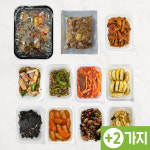 밈교육연구소학원 | [집밥연구소 정기구독] 반찬 20+2가지 / 국 포함 세트 수제 밑반찬 사무실 병원 학원 : 집밥연구소