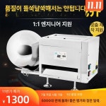 자동 제환기 기계 사료 환만들기 타피오카 펄 수제 환제조기 환 만드는 3mm 작은깨 사이즈 : 구매대행E.F.S