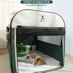 대형견 케이지 자동차 강아지 켄넬 A. 녹색 접이식 개 텐트, A. 15kg 이하 애완동물 : 맨션하우스