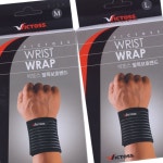 밴드 보호대 빅토스 팔목 : 앤리닛