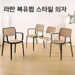 [베스트셀러] 야외 라탄 5종 세트 | 발코니 라운저 + 접이식 테이블 & 티테이블 | 정원·펜션·민박용 휴식 의자 세트 : 컴피냥냥