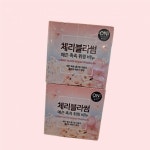 엘지 온더바디 체리 블라썸 휘핑비누 90g4 : 원밀리원