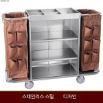 짐수레 모텔청소카트 청소 객실 세탁물 이동식 구르마 린넨 트롤리 병원 : Mayamall