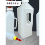 포유기 축사용수유기 송아지 염소 젖병 우유병 수유기 양 전용 동물용 먹이기 신기 소용 : 셀지트