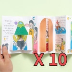미니 동화책 팝업북 만들기 10개 파노라마북 그림책만들기 초등DIY : 파트너JEN