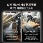 유수분 분리기 수분제거기 공기 산업용 콤프레샤 콤프레셔 탱크 제거기 공기압축기 수분 워터 : 샤인그린