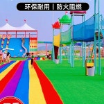 25m 바닥 시공 풋살장 25m 잔디매트 1.5m 카페트 2m : 구대포트
