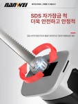 미니 직소기 다기능 리프트 전기호이스트 가구용 도배 고소 복사기 2.0AH-2개 톱날 : 꼼꼼픽