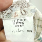 LEST ROSE 레스트로즈 JP 시스루 원피스 2_S0352 : 마데인빈티지