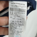 럭키슈에뜨 스트라이프 반팔 F_S0336 : 마데인빈티지