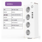 스마트플러그 전력관리 콘센트 Arumny Matter 전원 스트립 스마트 멀티 전기 확장 소켓 케이블 어댑터 Eu Kr 플러그 Apple Google 홈... 