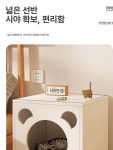 고양이 전용 나무 미니협탁 침대옆협탁 침대협탁 협탁원목 : wildlife11