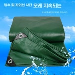 타포린 천막 야외 제품 차양막 행사 방수천 1. 4m x 6m : 에이에이치에스